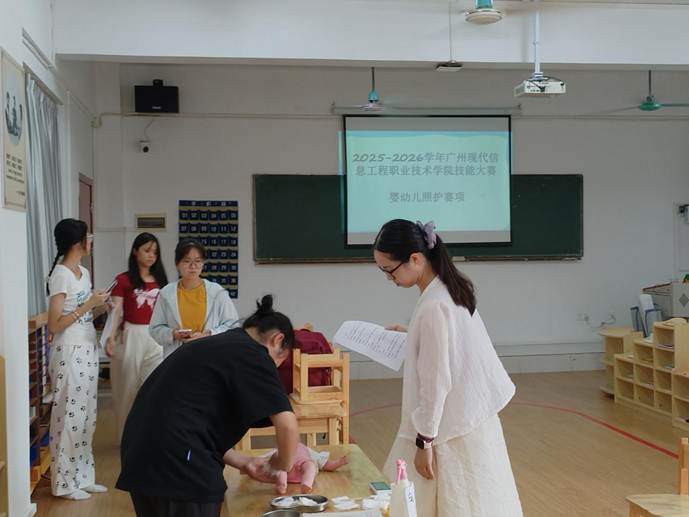 微信图片_20251021200509 微信图片_20251021200509