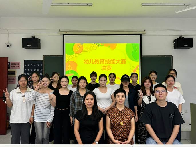 精研技能育匠心,赛场竞技展风采 —— 广州现代信息工程职业技术学院教育学院技能大赛圆满落幕